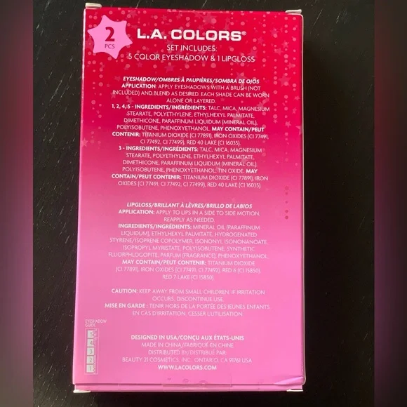 Lip Glosses + Lip Gloss & Eyeshadow Palette Bundle - Picture 5 of 16